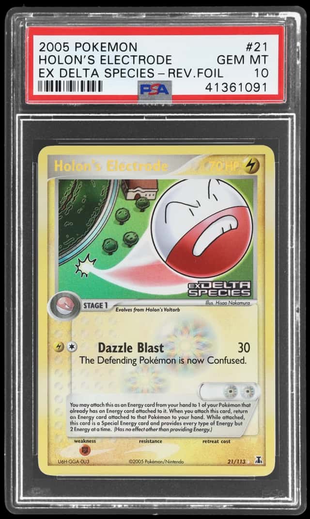 Holon's Electrode