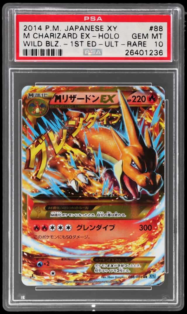 M Charizard EX