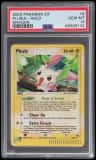 Plusle