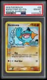 Marshtomp