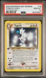 Togetic