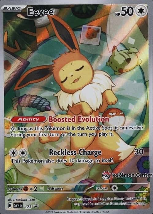 Pokemon Center Etb