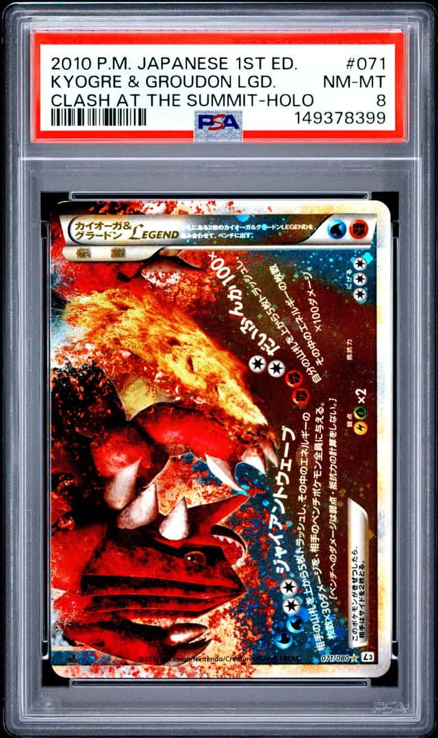 Kyogre & Groudon LEGEND