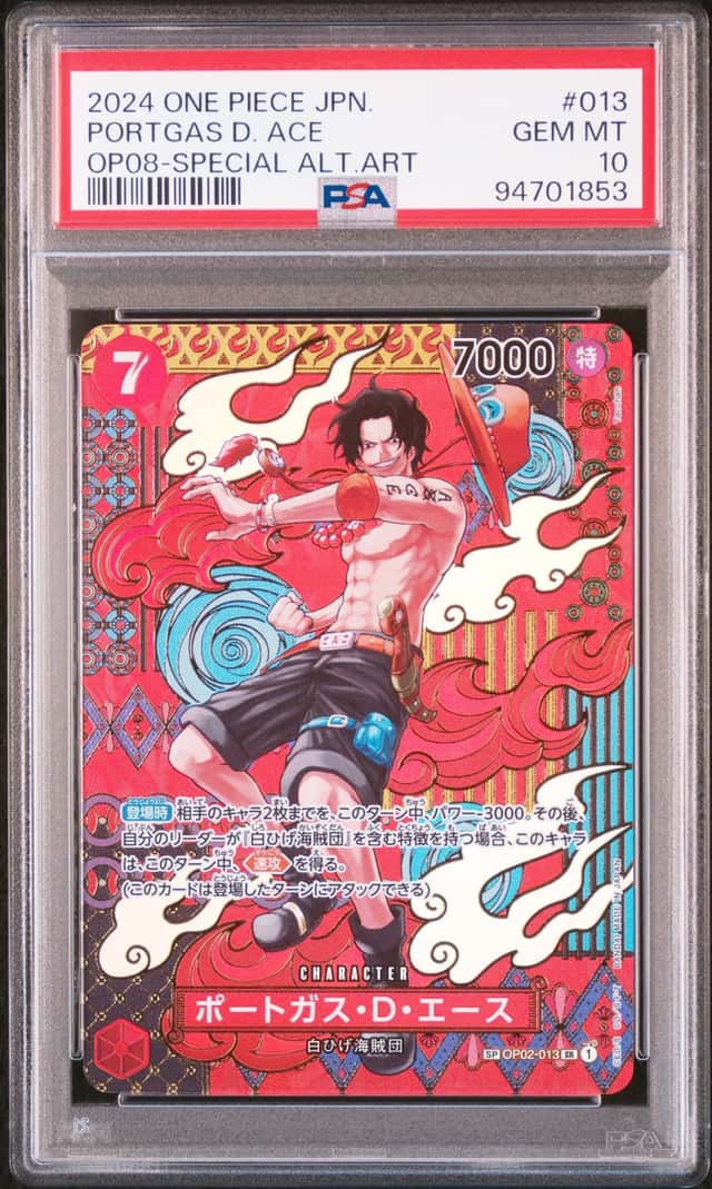 Portgas D. Ace