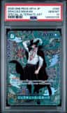 Dracule Mihawk