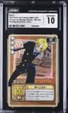 Sanji
