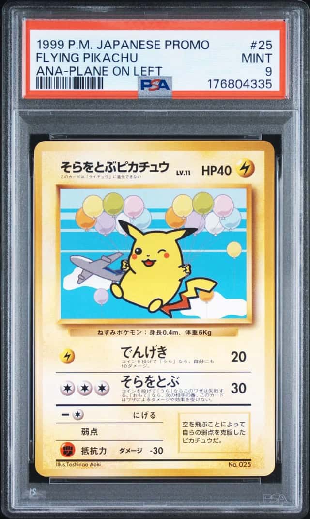 Flying Pikachu