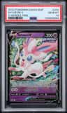 Sylveon V