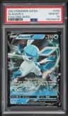 Glaceon V