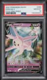 Espeon V