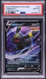 Umbreon V