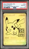 Pikachu V