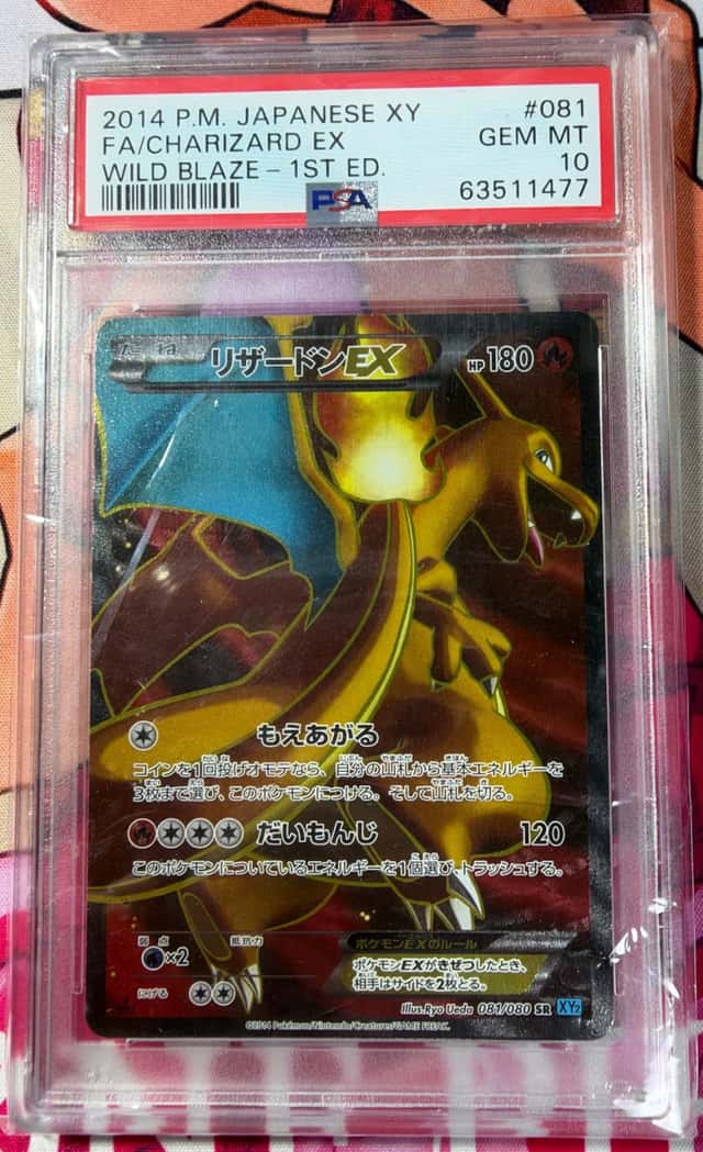 Charizard EX