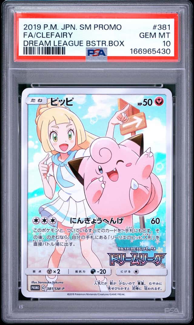 Clefairy