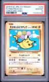 Flying Pikachu