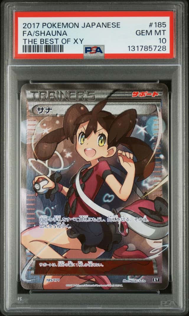 Shauna