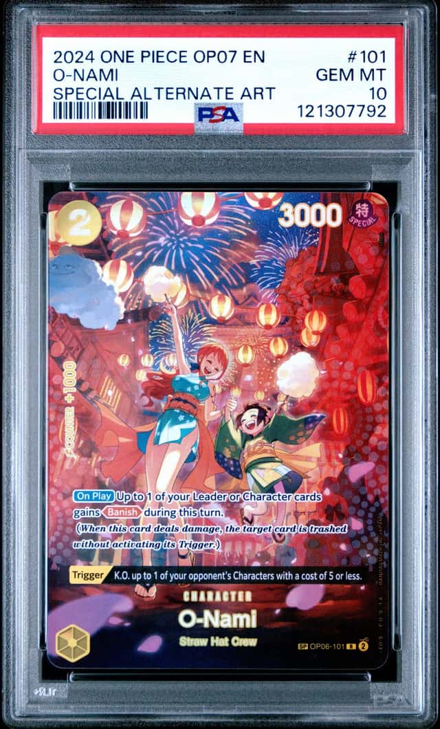 O-Nami