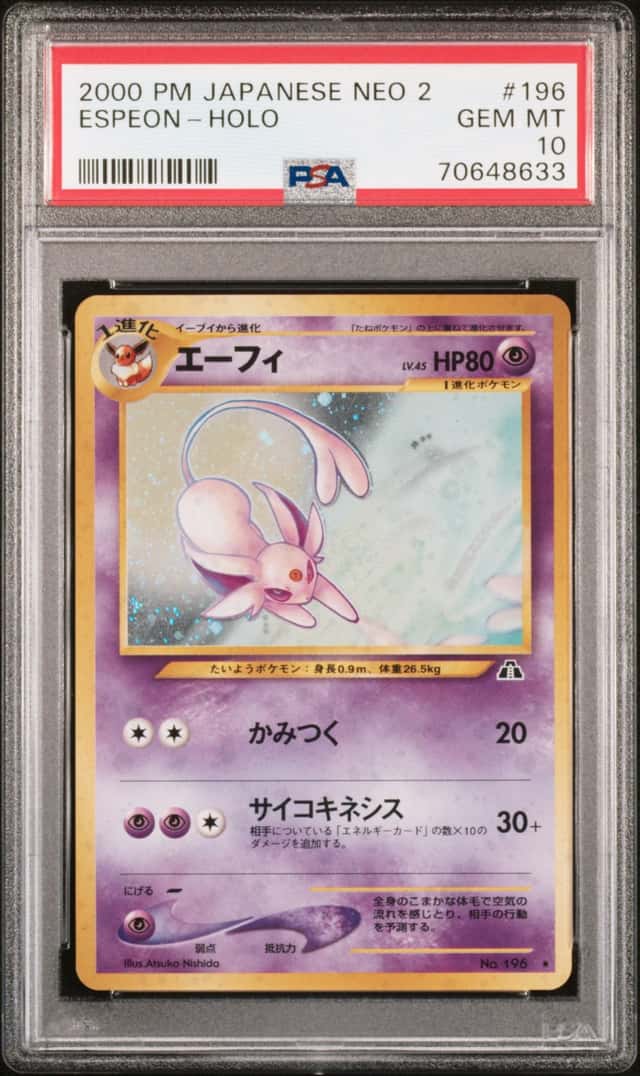 2000 Pokemon Japanese Crossing The Ruins Holo Espeon #196 PSA 10 GEM MINT