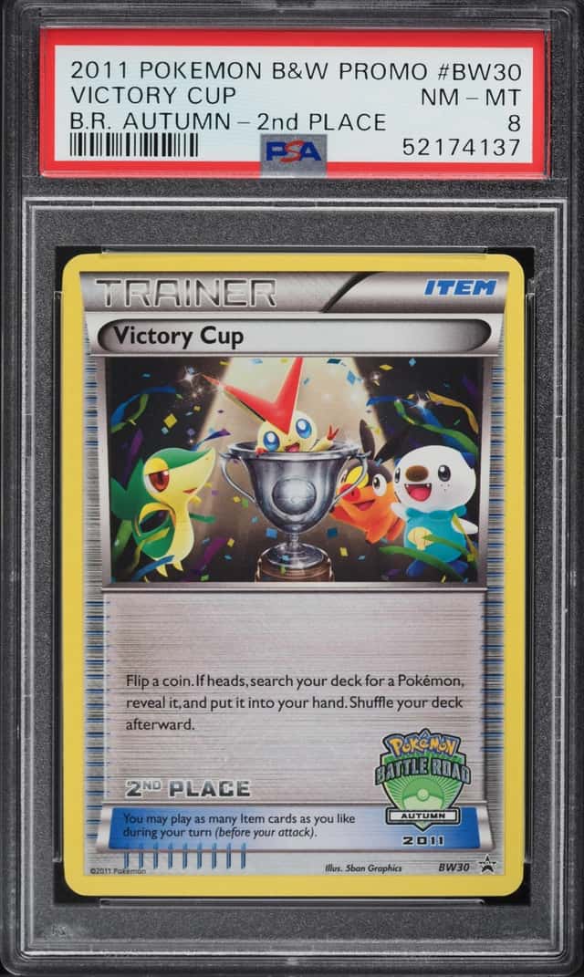 Victory Cup