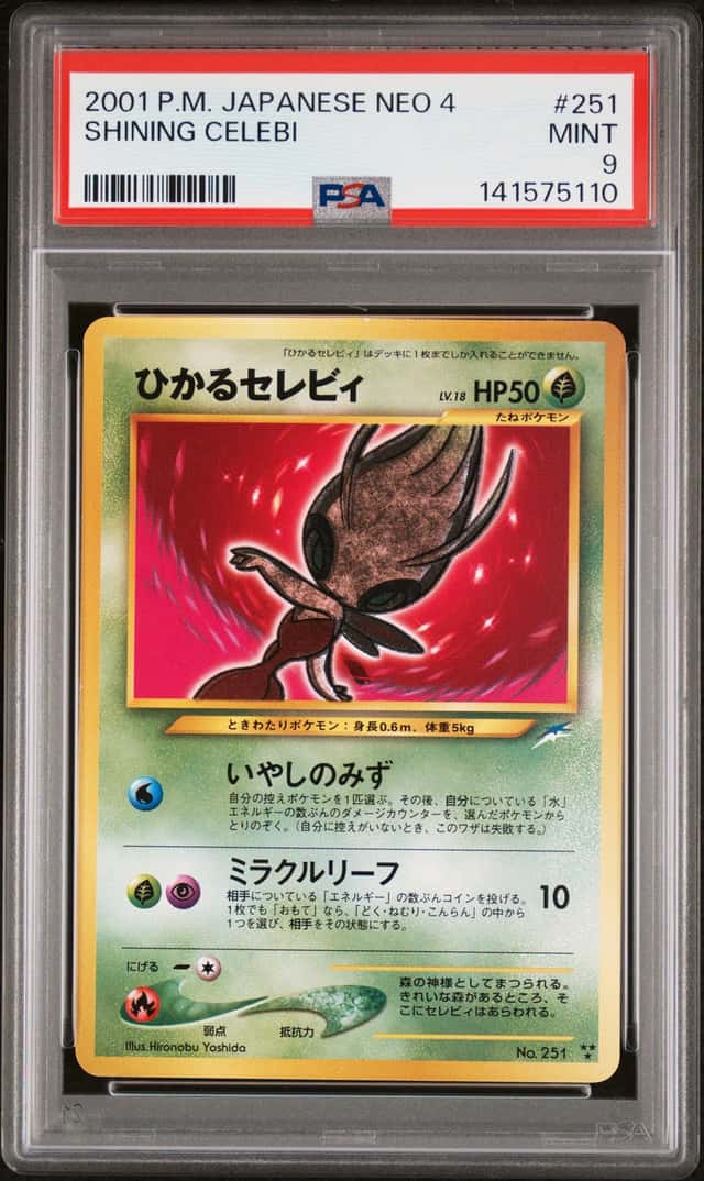Shining Celebi