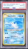 Light Dewgong