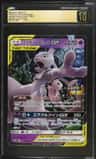 Mewtwo & Mew Gx