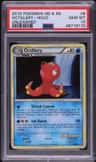 Octillery