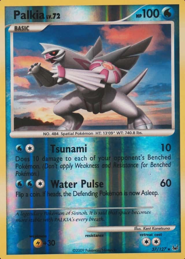 Reverse Holo