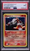 Heatran