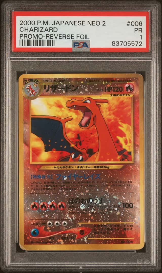 2000 Pokemon Japanese Crossing The Ruins Promo Reverse Holo Charizard #6 PSA 1 PR
