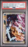 Raikou & Suicune Legend