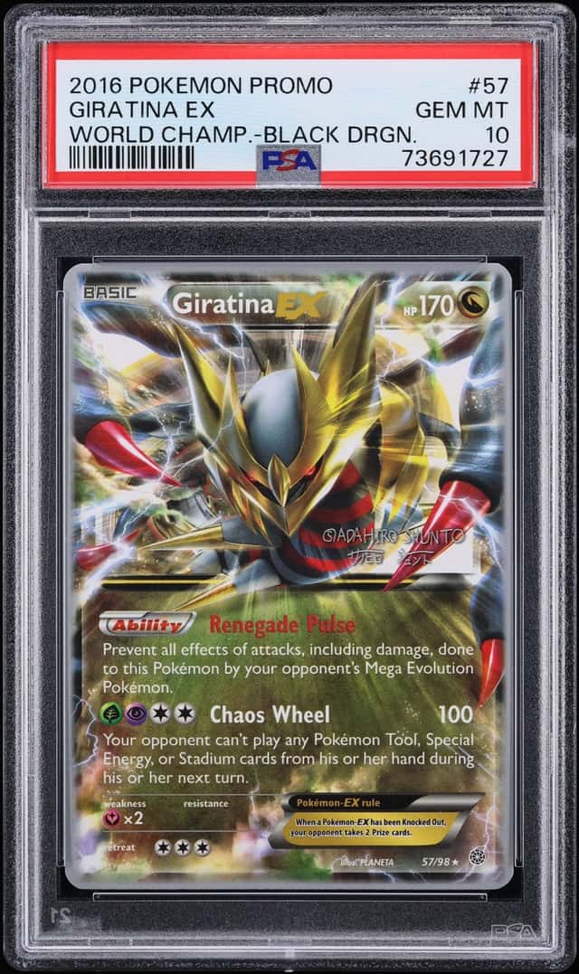 2016 Pokemon World Championships Promo Black Dragon Holo Giratina EX #57 PSA 10 GEM MINT