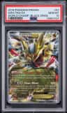 Giratina Ex