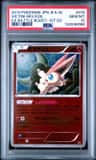 Victini