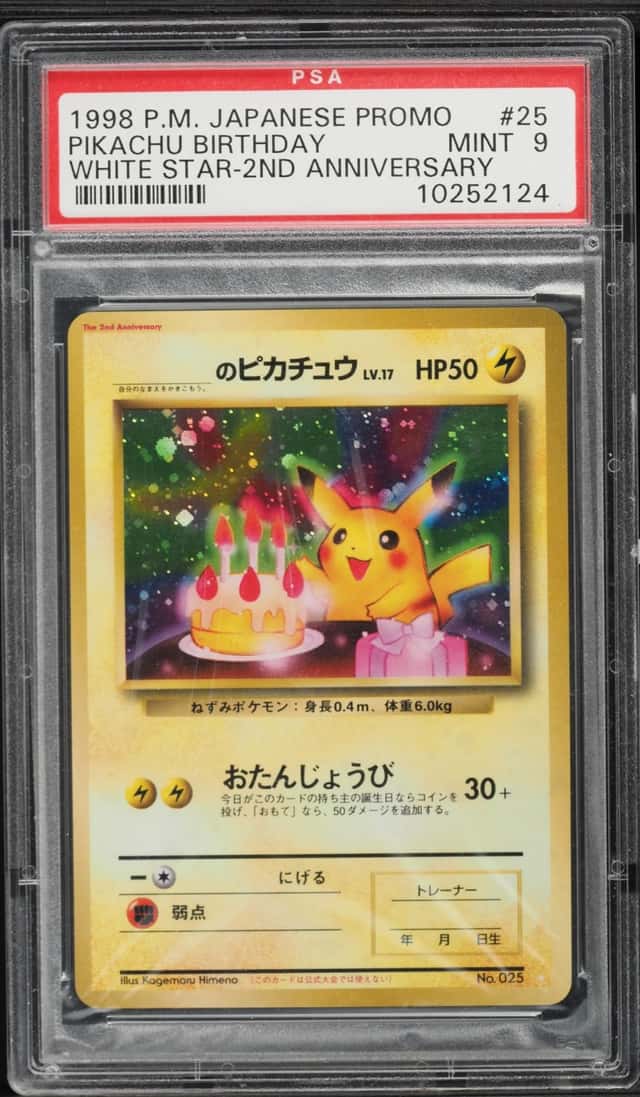 Pikachu Birthday