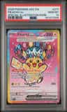 Pikachu Ex