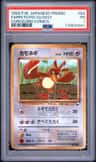 Farfetch'D-Glossy