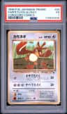 Farfetch'D-Glossy