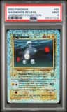 Magnemite