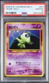 Celebi