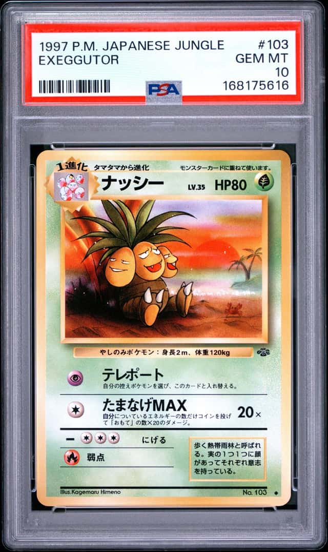Exeggutor