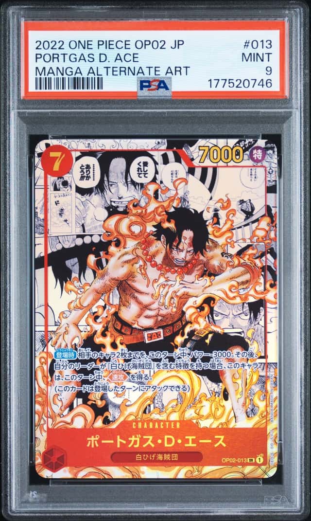 Portgas D. Ace