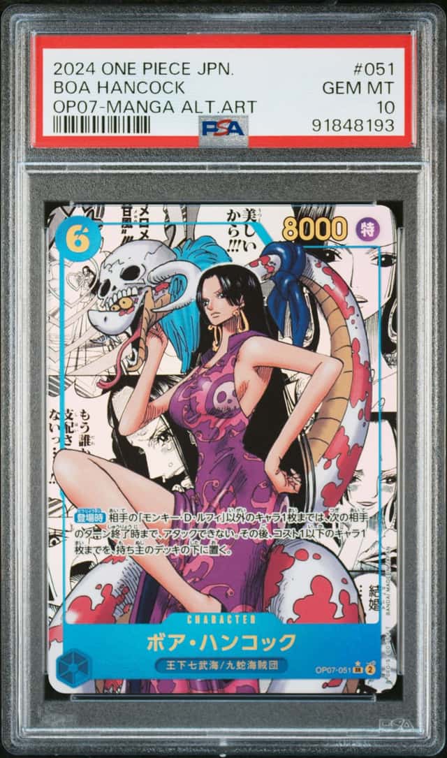 Boa Hancock
