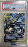 Pikachu & Zekrom Gx
