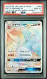 Charizard Gx