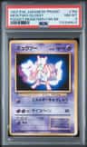 Mewtwo-Glossy