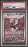 Charizard Ex