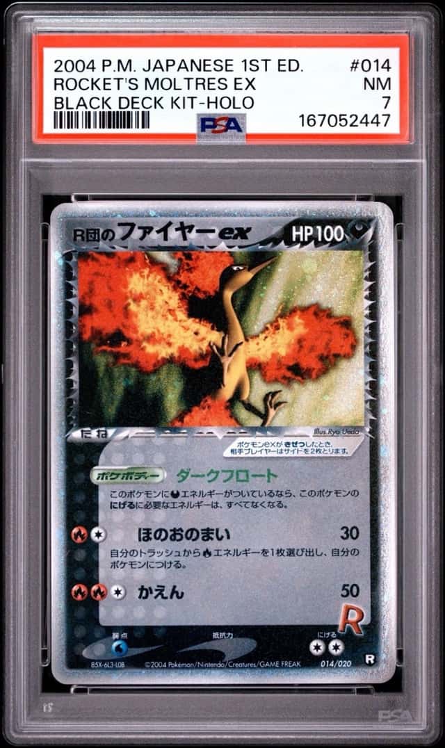 Rocket's Moltres EX