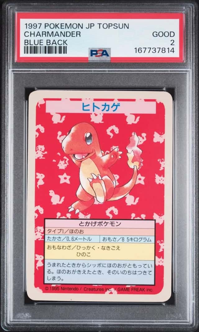 1997 POKEMON JAPANESE TOPSUN BLUE BACK CHARMANDER PSA 2
