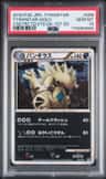 Tyranitar